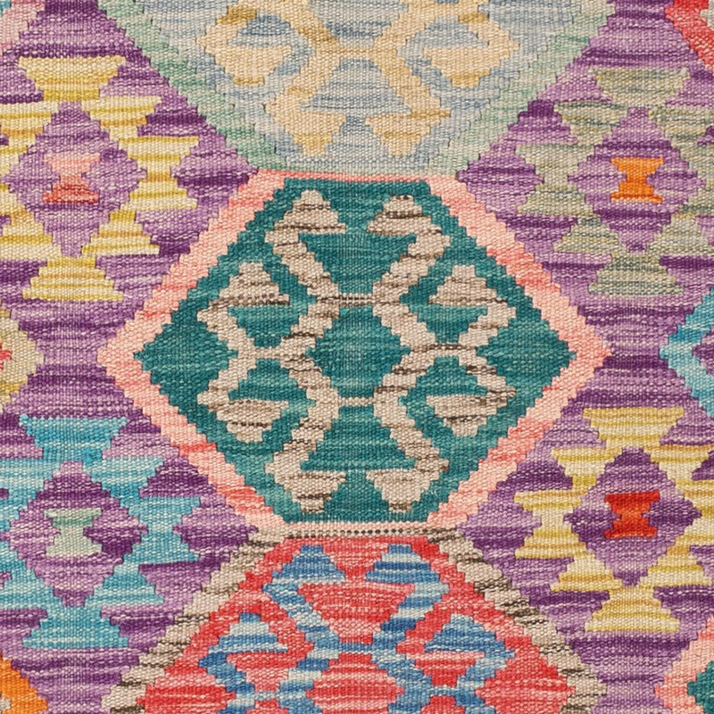 キリム マイメネ 絨毯 173x124cm - ウールラグ