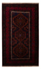 バルーチ絨毯 227x129cm - オリエンタル絨毯