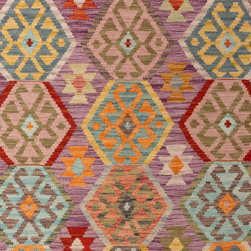 キリム マイメネ 絨毯 311x207cm - ウールラグ