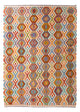 キリム マイメネ 絨毯 294x210cm - ウールラグ