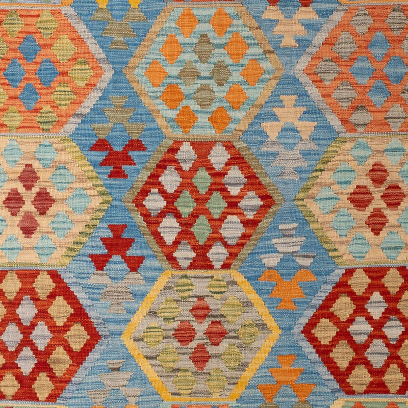 キリム マイメネ 絨毯 310x207cm - ウールラグ
