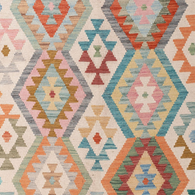 キリム マイメネ 絨毯 298x205cm - ウールラグ