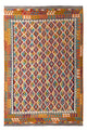 キリム マイメネ 絨毯 307x205cm - ウールラグ