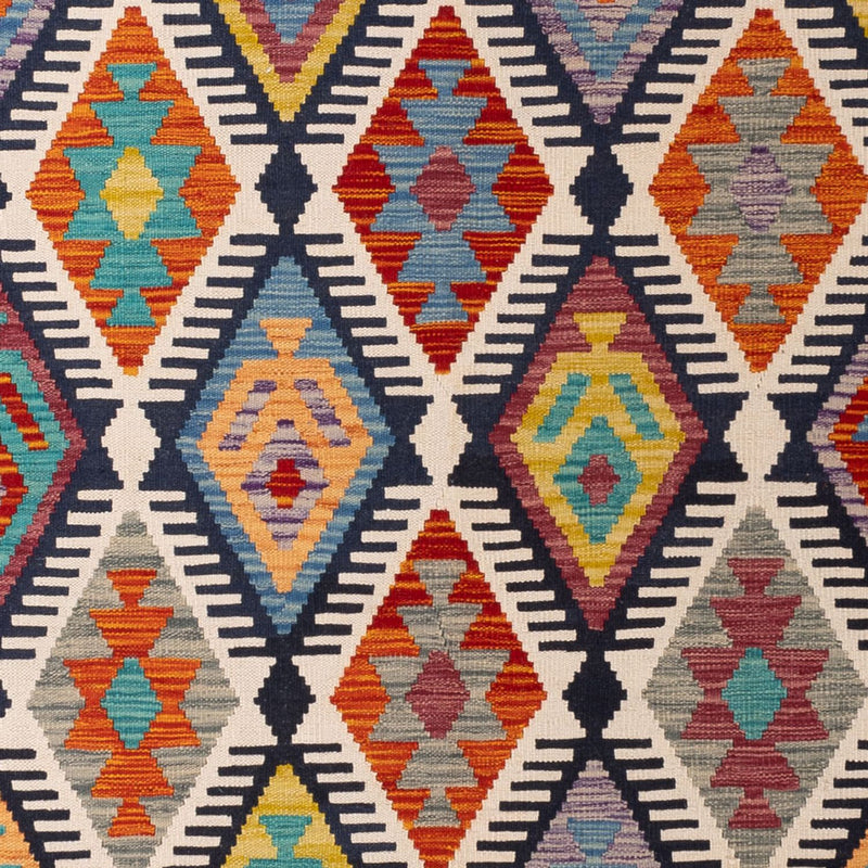 キリム マイメネ 絨毯 308x205cm - ウールラグ