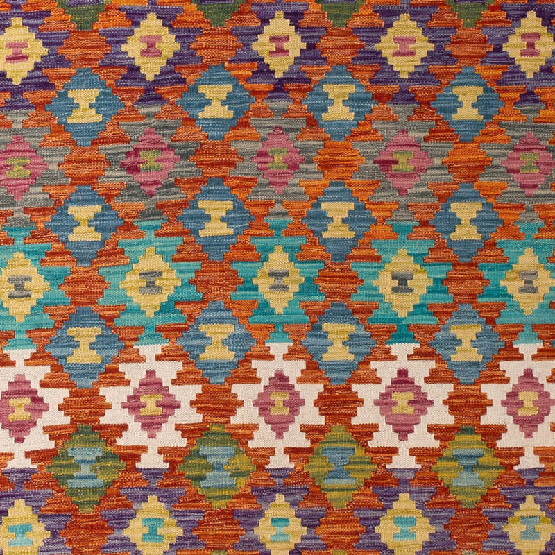 キリム マイメネ 絨毯 292x213cm - ウールラグ