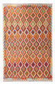 キリム マイメネ 絨毯 307x200cm - ウールラグ