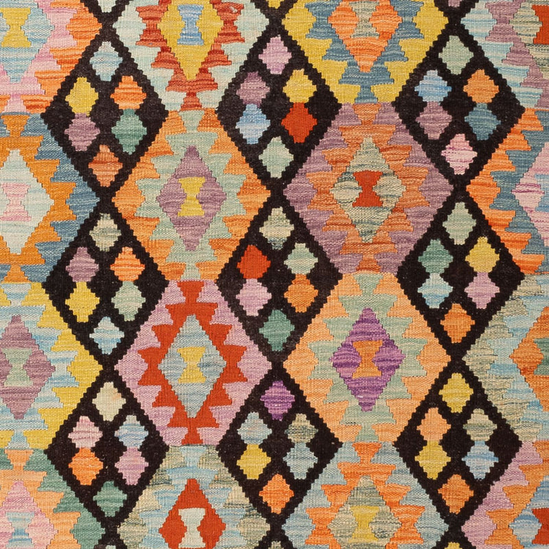 キリム マイメネ 絨毯 300x205cm - ウールラグ