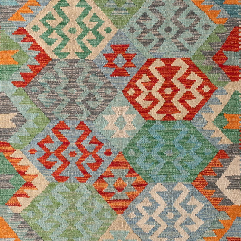 キリム マイメネ 絨毯 287x211cm - ウールラグ