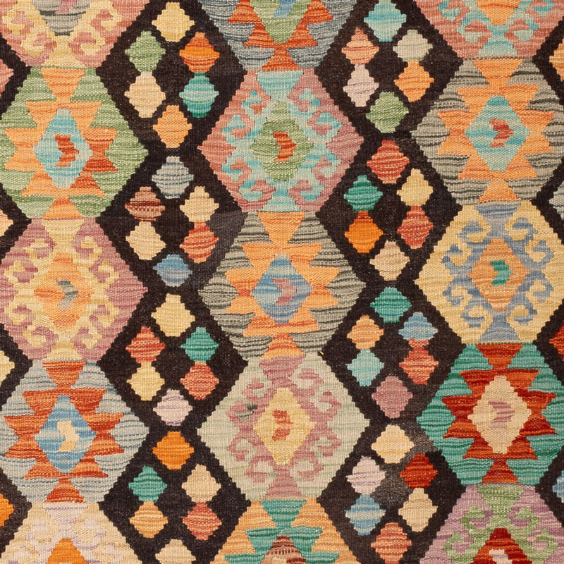 キリム マイメネ 絨毯 300x197cm - ウールラグ