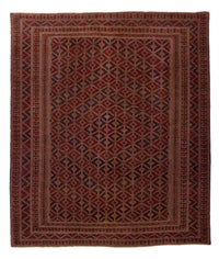 キリム アフガン 絨毯 245x206cm – product image