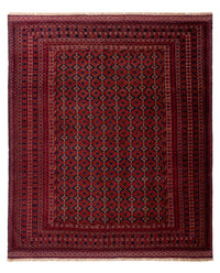 キリム アフガン 絨毯 270x228cm – product image