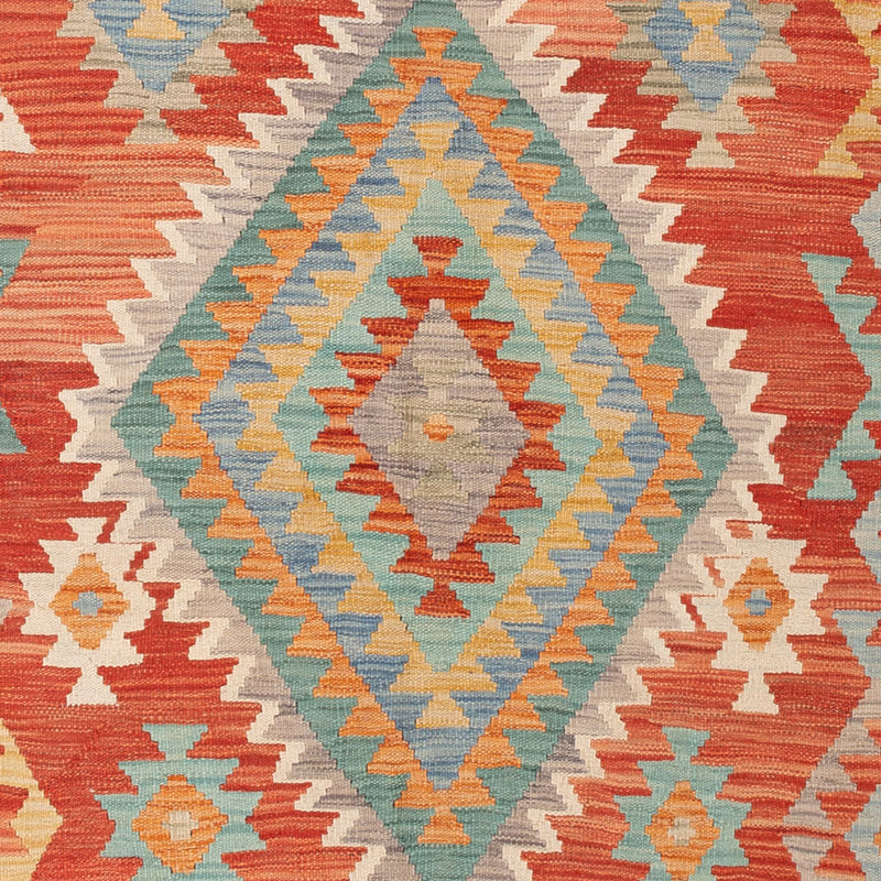 キリム マイメネ 絨毯 248x171cm - ウールラグ