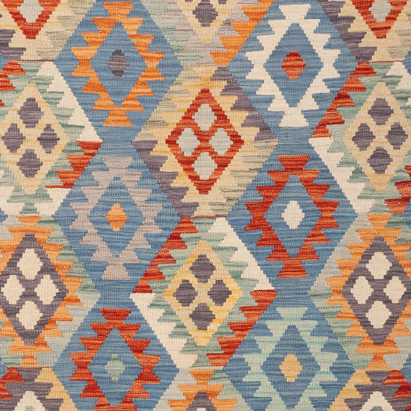キリム マイメネ 絨毯 246x183cm - ウールラグ