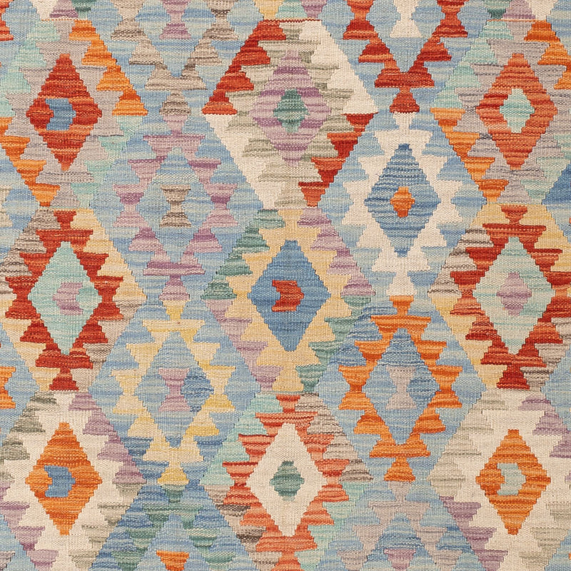 キリム マイメネ 絨毯 247x170cm - ウールラグ