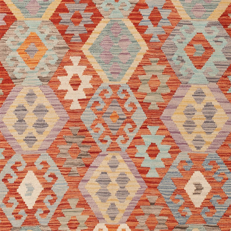 キリム マイメネ 絨毯 246x174cm - ウールラグ