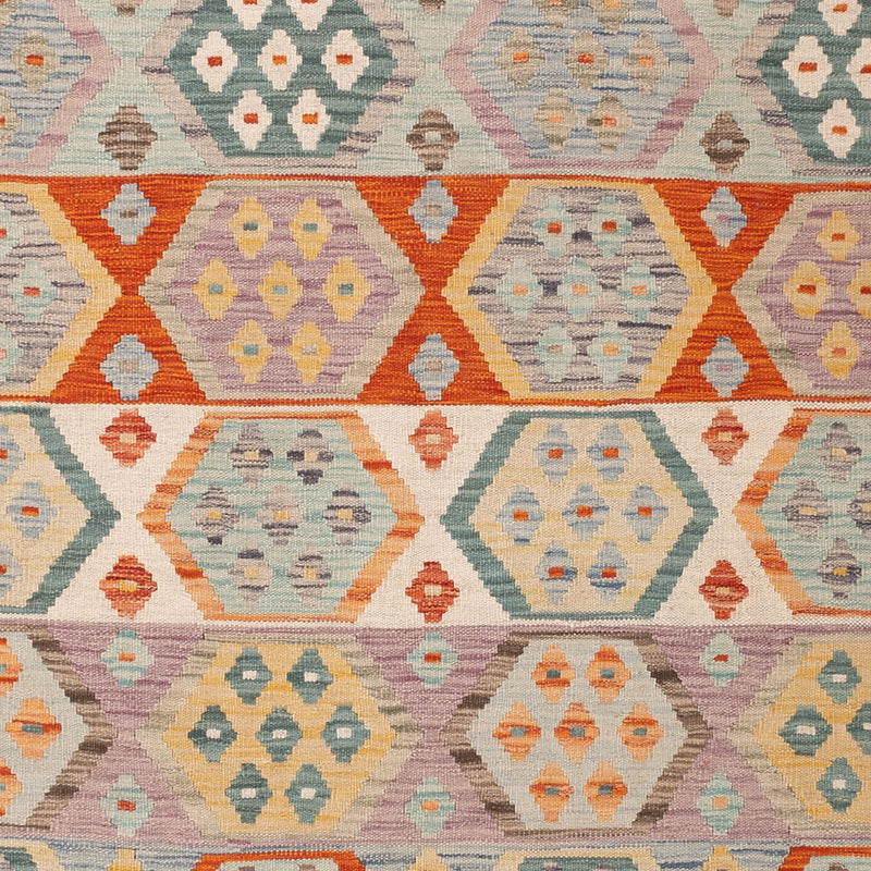 キリム マイメネ 絨毯 246x180cm - ウールラグ