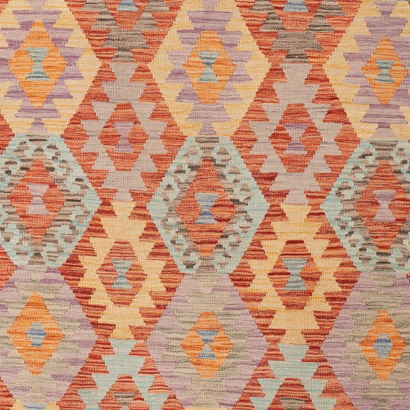 キリム マイメネ 絨毯 251x179cm - ウールラグ