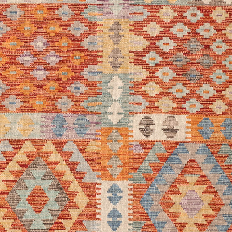 キリム マイメネ 絨毯 239x170cm - ウールラグ
