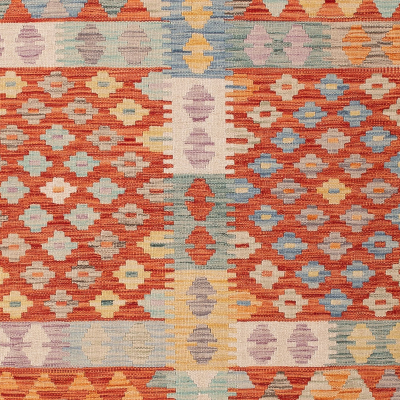 キリム マイメネ 絨毯 233x171cm - ウールラグ