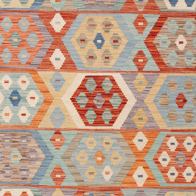 キリム マイメネ 絨毯 248x176cm - ウールラグ