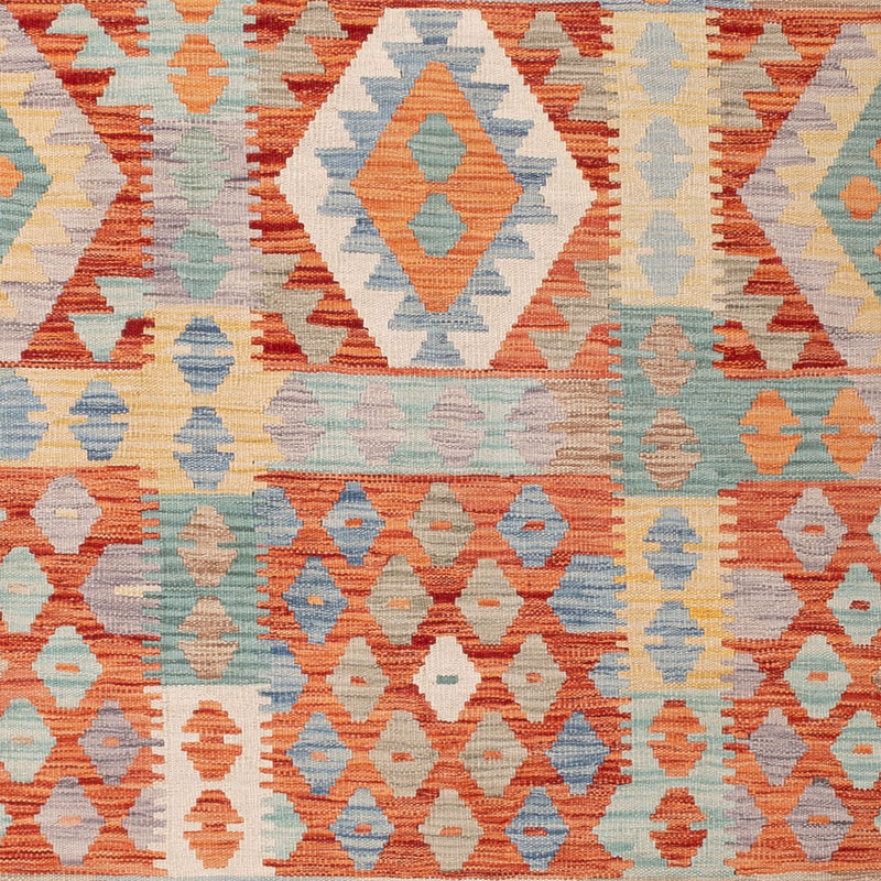 キリム マイメネ 絨毯 297x175cm - ウールラグ