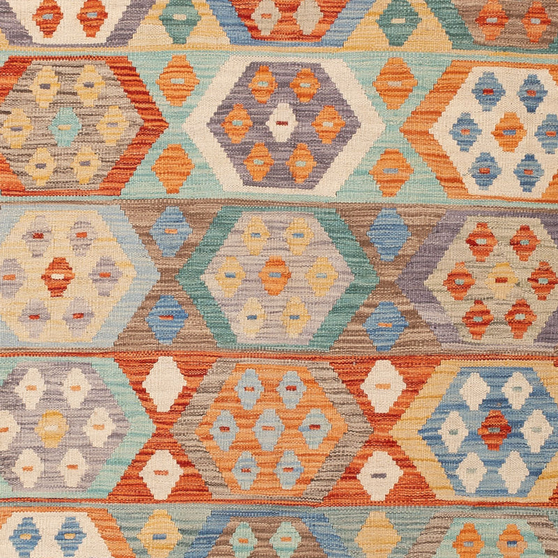 キリム マイメネ 絨毯 245x174cm - ウールラグ