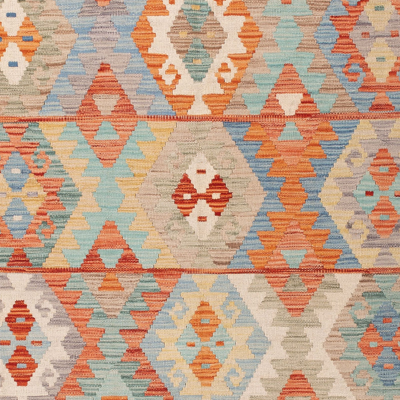 キリム マイメネ 絨毯 240x175cm - ウールラグ