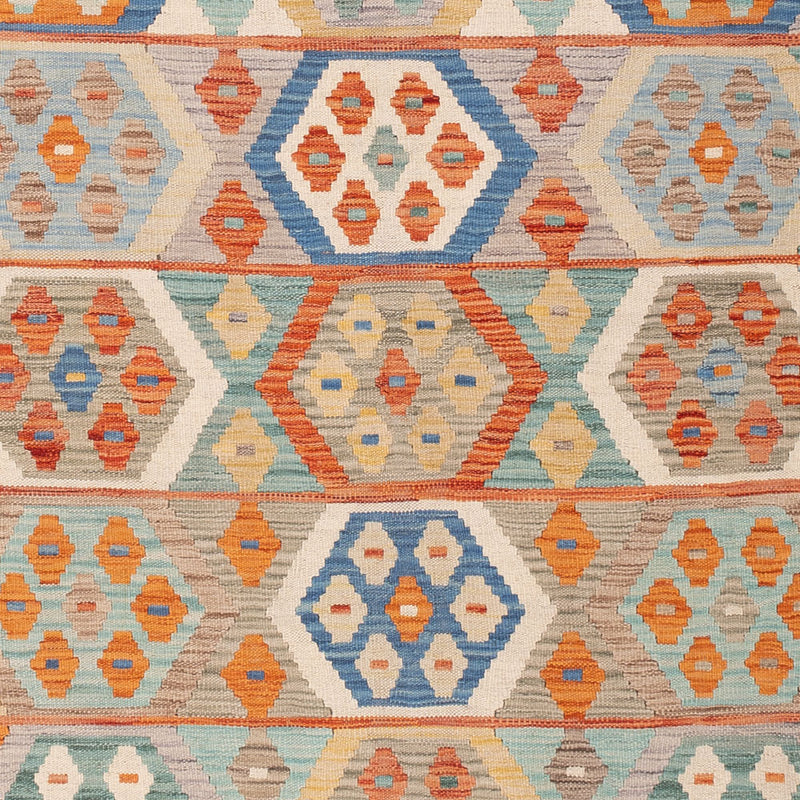 キリム マイメネ 絨毯 249x174cm - ウールラグ