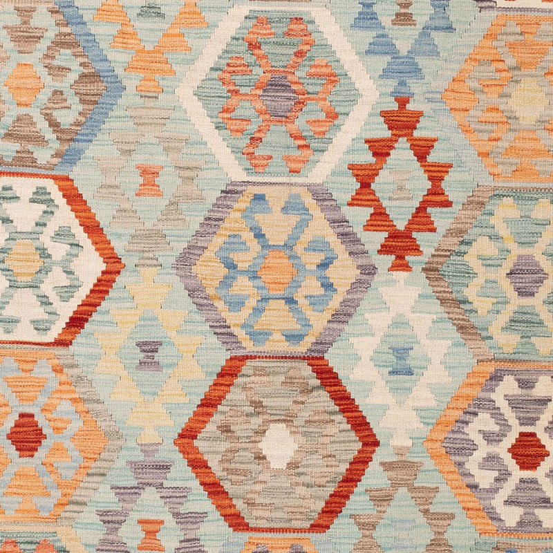 キリム マイメネ 絨毯 249x175cm - ウールラグ