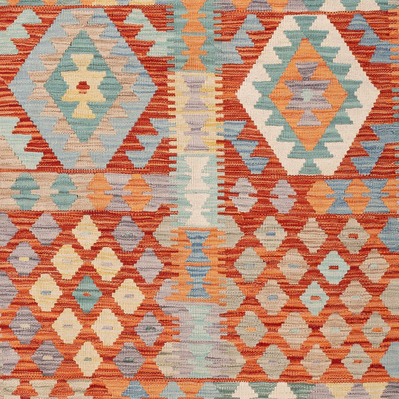 キリム マイメネ 絨毯 249x176cm - ウールラグ