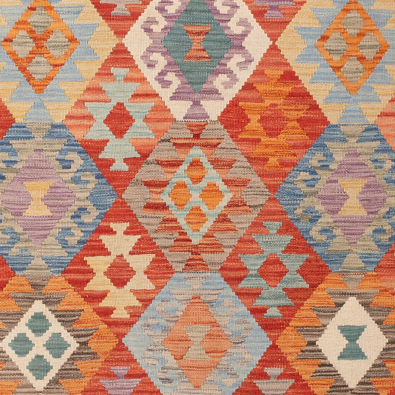 キリム マイメネ 絨毯 237x174cm - ウールラグ