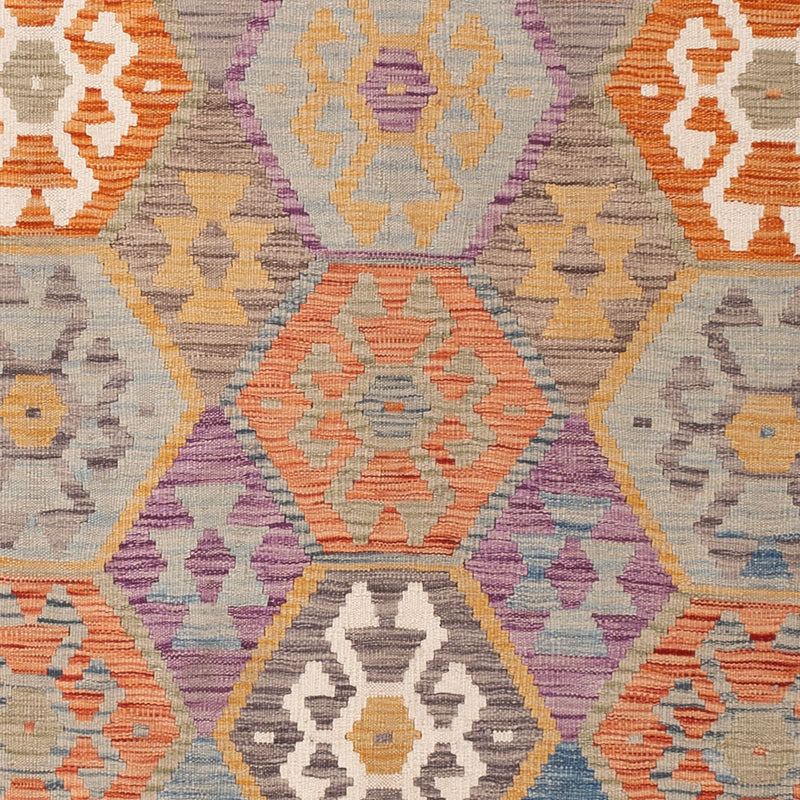 キリム マイメネ 絨毯 200x154cm - ウールラグ