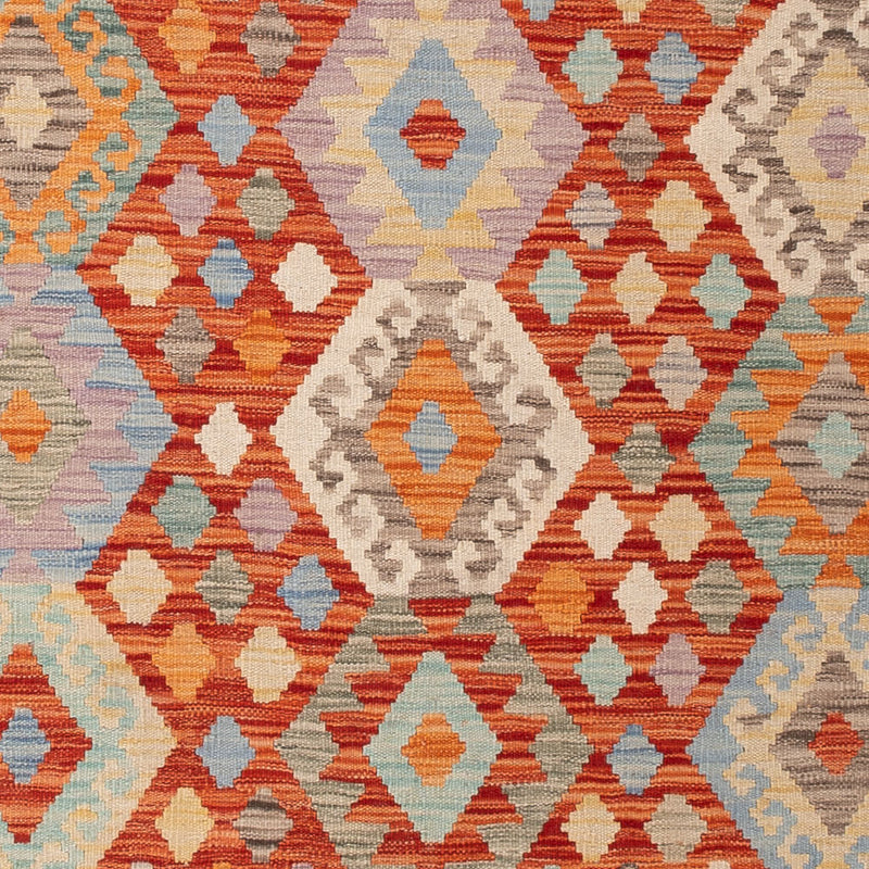 キリム マイメネ 絨毯 201x153cm - ウールラグ
