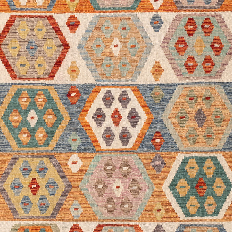 キリム マイメネ 絨毯 249x178cm - ウールラグ
