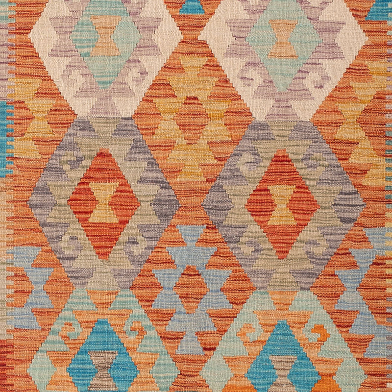 キリム マイメネ 絨毯 249x177cm - ウールラグ