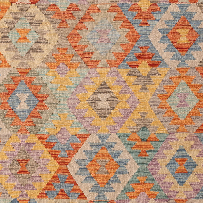 キリム マイメネ 絨毯 237x168cm - ウールラグ