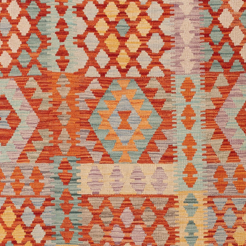 キリム マイメネ 絨毯 240x171cm - ウールラグ