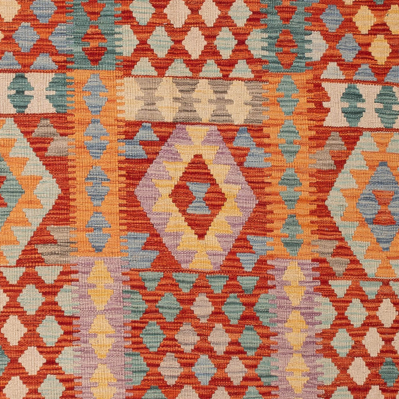 キリム マイメネ 絨毯 240x172cm - ウールラグ
