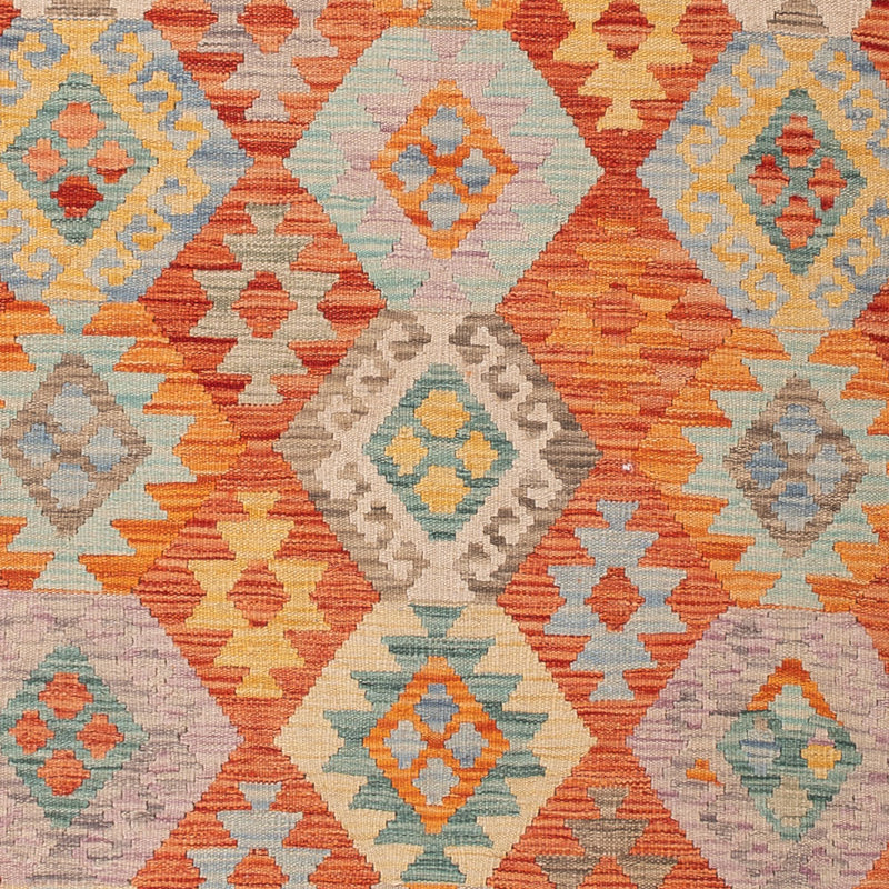 キリム マイメネ 絨毯 230x173cm - ウールラグ