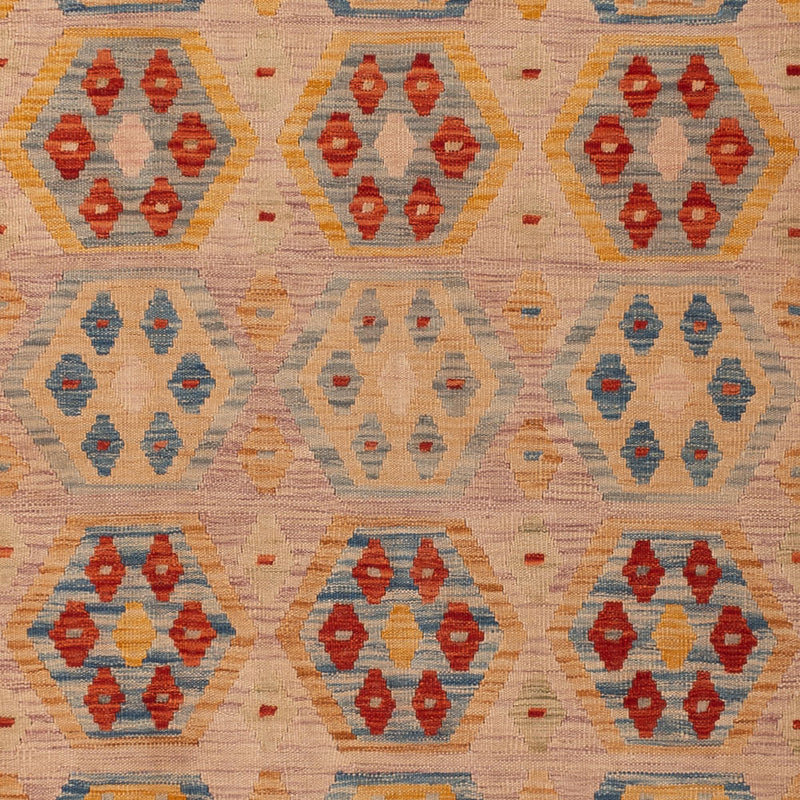 キリム マイメネ 絨毯 242x162cm - ウールラグ