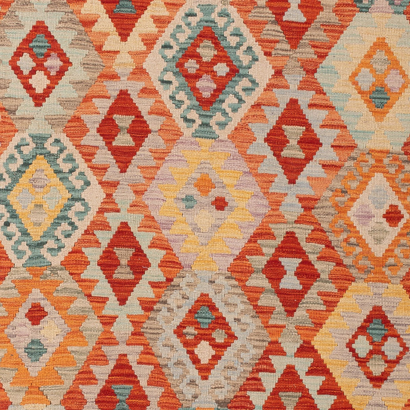 キリム マイメネ 絨毯 247x179cm - ウールラグ