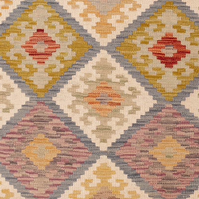 キリム マイメネ 絨毯 200x145cm - ウールラグ