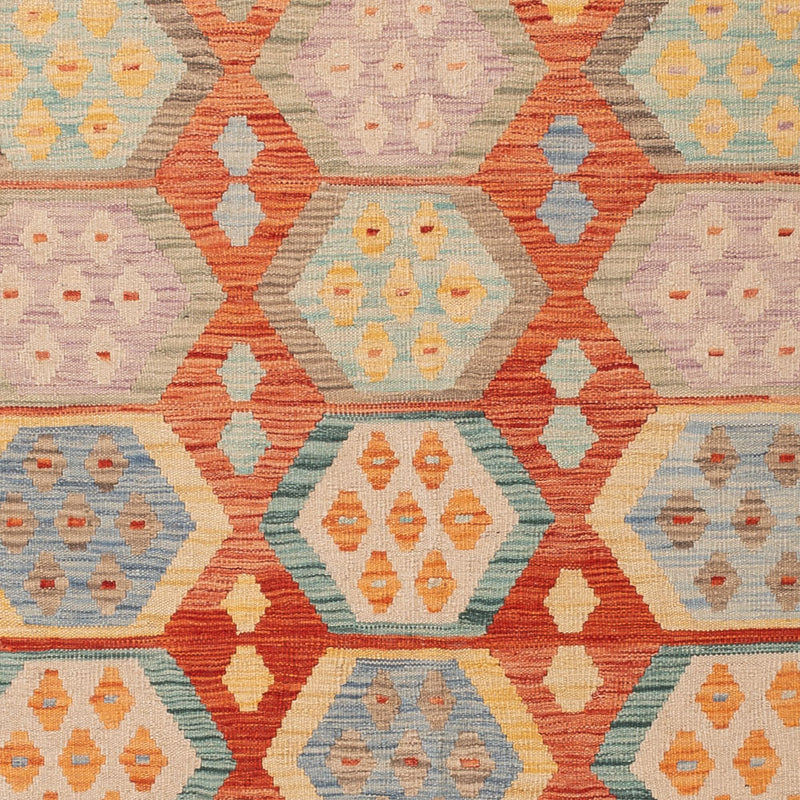 キリム マイメネ 絨毯 237x173cm - ウールラグ
