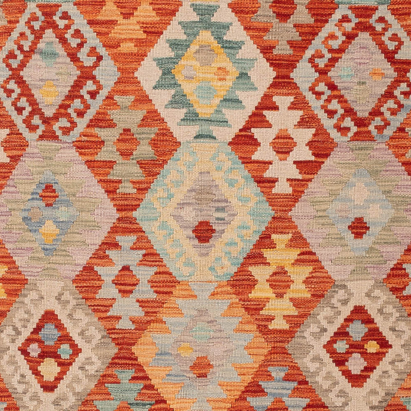キリム マイメネ 絨毯 246x174cm - ウールラグ