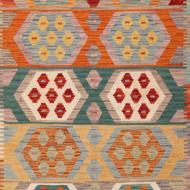キリム マイメネ 絨毯 250x170cm - ウールラグ
