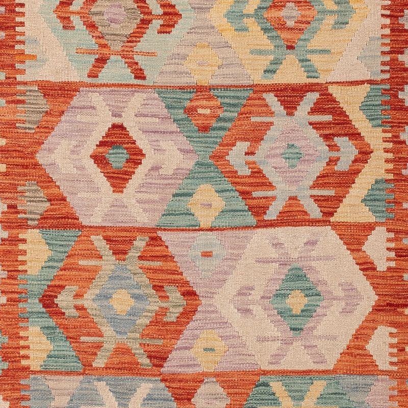 キリム マイメネ 絨毯 238x165cm - ウールラグ