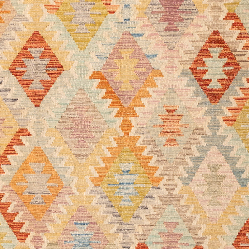 キリム マイメネ 絨毯 242x175cm - ウールラグ