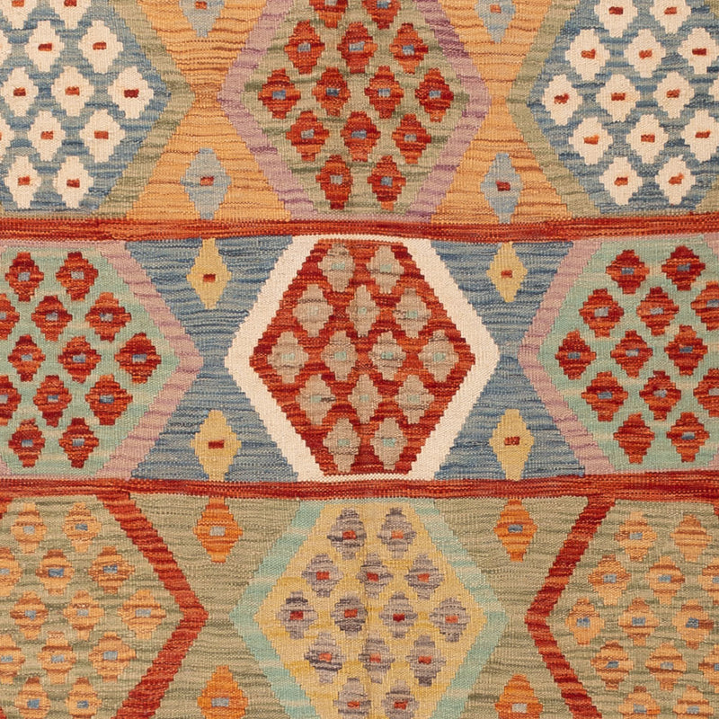 キリム マイメネ 絨毯 246x165cm - ウールラグ