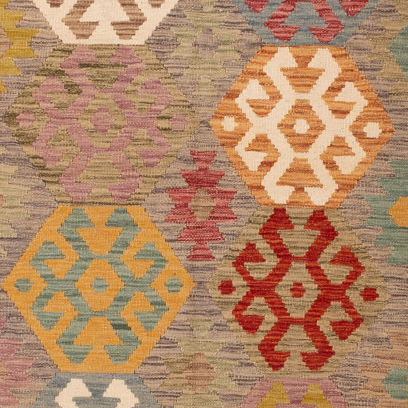 キリム マイメネ 絨毯 243x168cm - ウールラグ