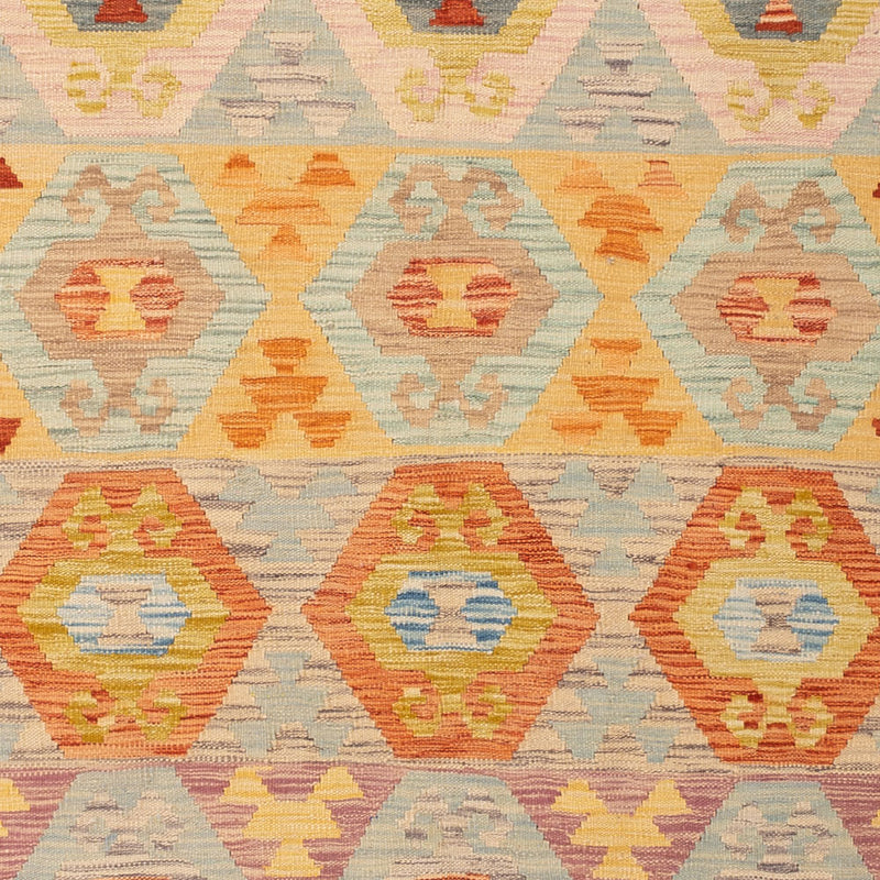 キリム マイメネ 絨毯 246x177cm - ウールラグ
